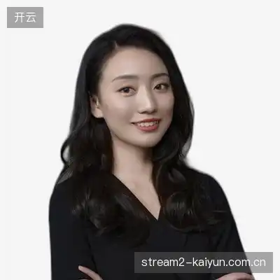 冯娜